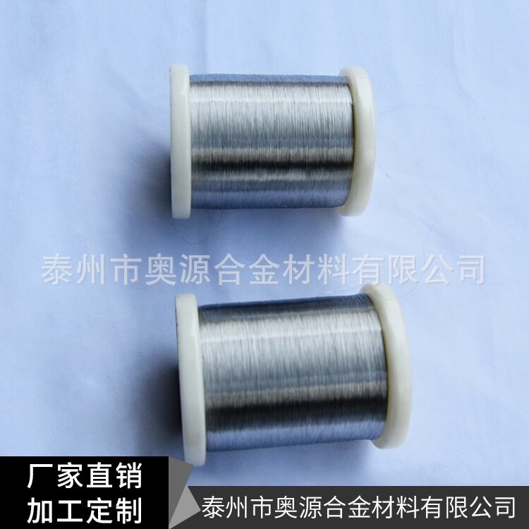 Cr20Ni80镍铬电热合金发热丝电热丝高温成型电阻丝加工厂家直销