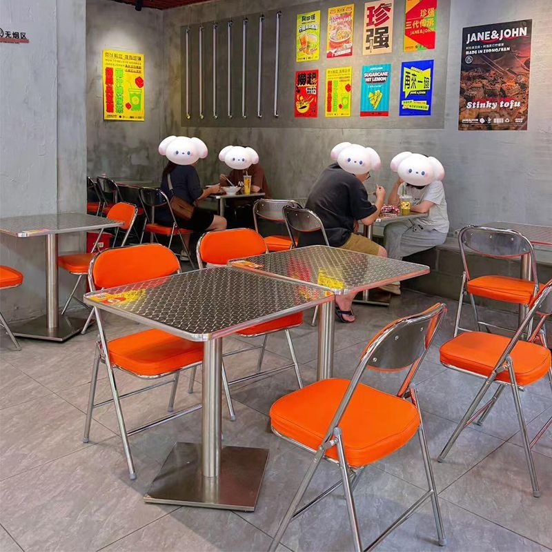 工业风大排档麻辣烫店不锈钢桌椅组合网红小吃店烧烤店折叠椅商用