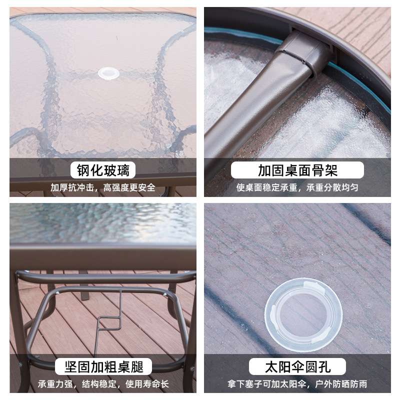 现代简约铁艺方桌户外休闲创意铁艺阳台80*71方桌庭院咖啡店桌子