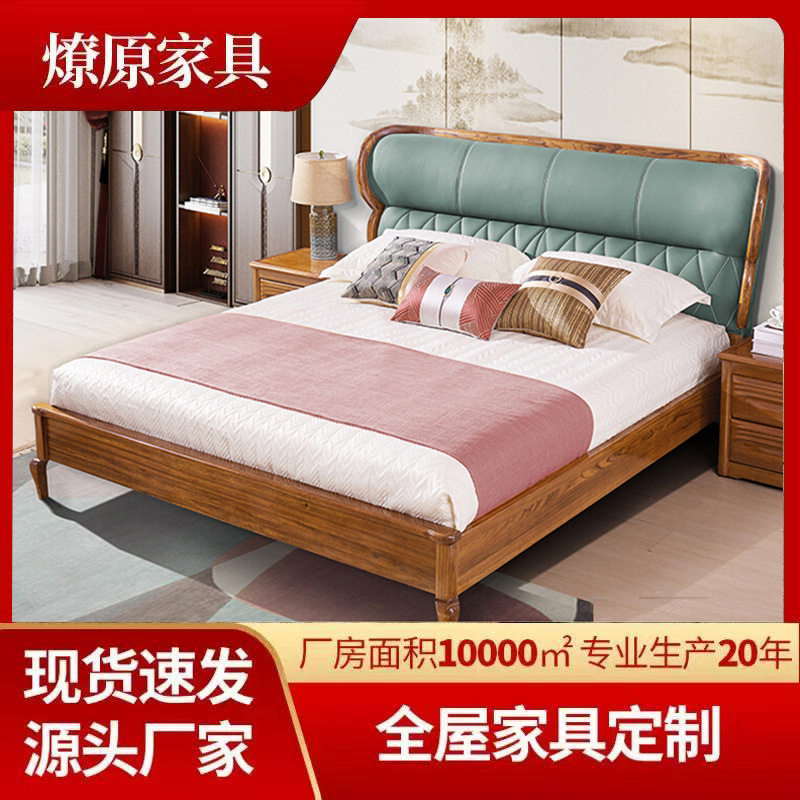 欧洛仕乌金木真皮实木床双人床轻奢大床婚床皮艺床家用奢华皮床