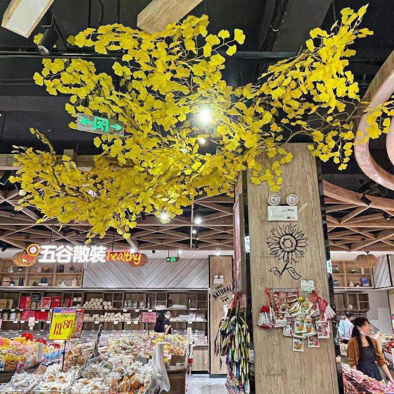 仿真银杏吊顶装饰花藤黄树叶造景商场管道墙面柱子树藤墙面遮丑