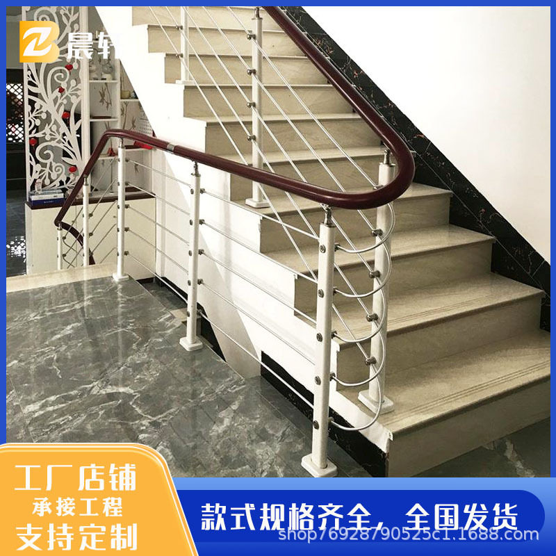 不锈钢楼梯扶手护栏阳台家用围栏扶手栏杆室内简约立柱自侧装护栏
