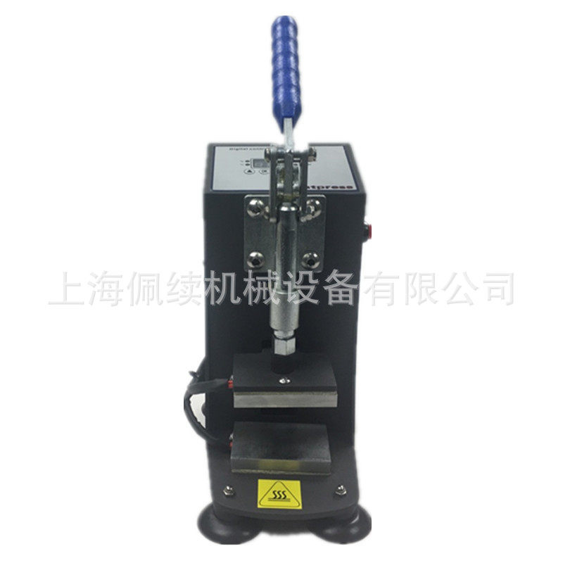 厂家直供小型皮革压花机双发热板松香压烫机迷你高压热压机600W