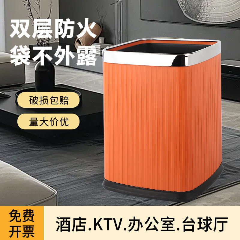 垃圾桶家用大号无盖双层金属筒中式创意梅花卧室垃圾篓酒店批发