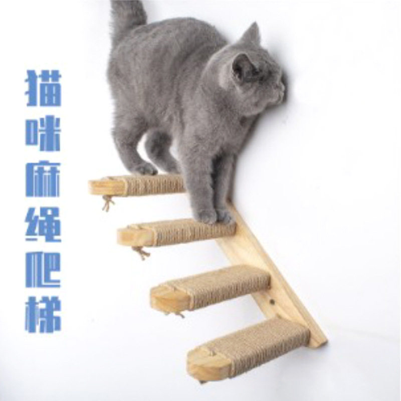 新款实木猫爬梯子墙壁挂式多层猫爬架剑麻绳木板楼梯猫咪玩具现货