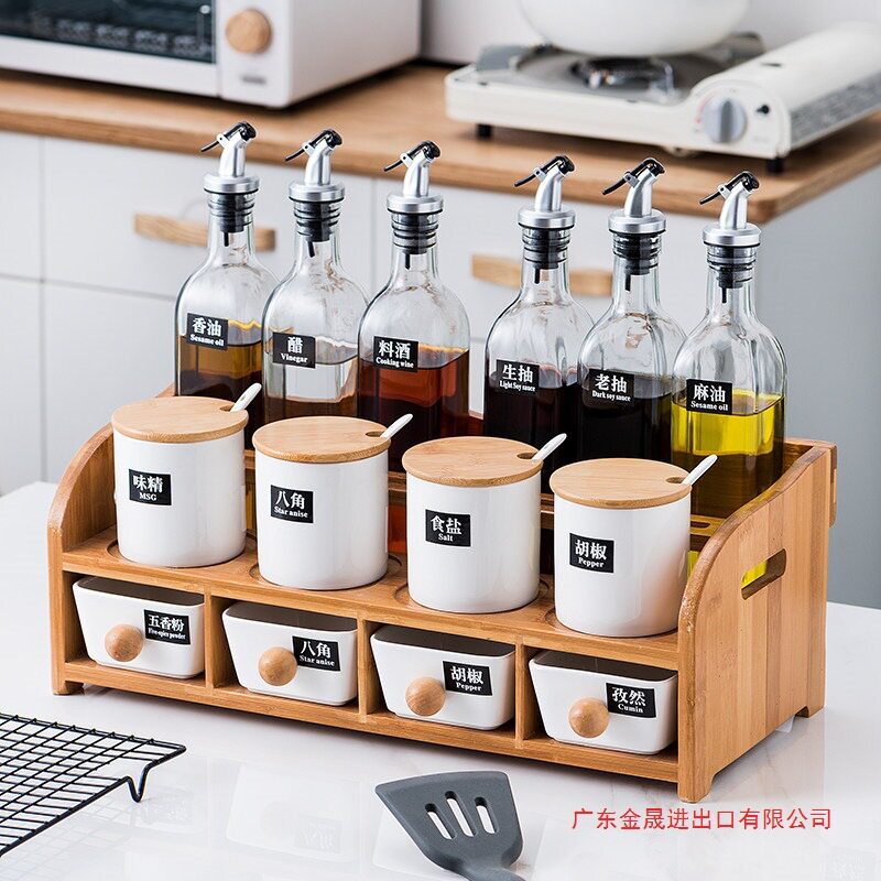 黑木架厨房调味料收纳盒调料品油盐酱醋全套调料盒套装家用组合装