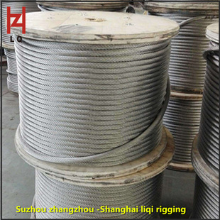 张周厂家 32mm起重钢丝绳 镀锌无油钢丝绳 现货供应钢丝绳索