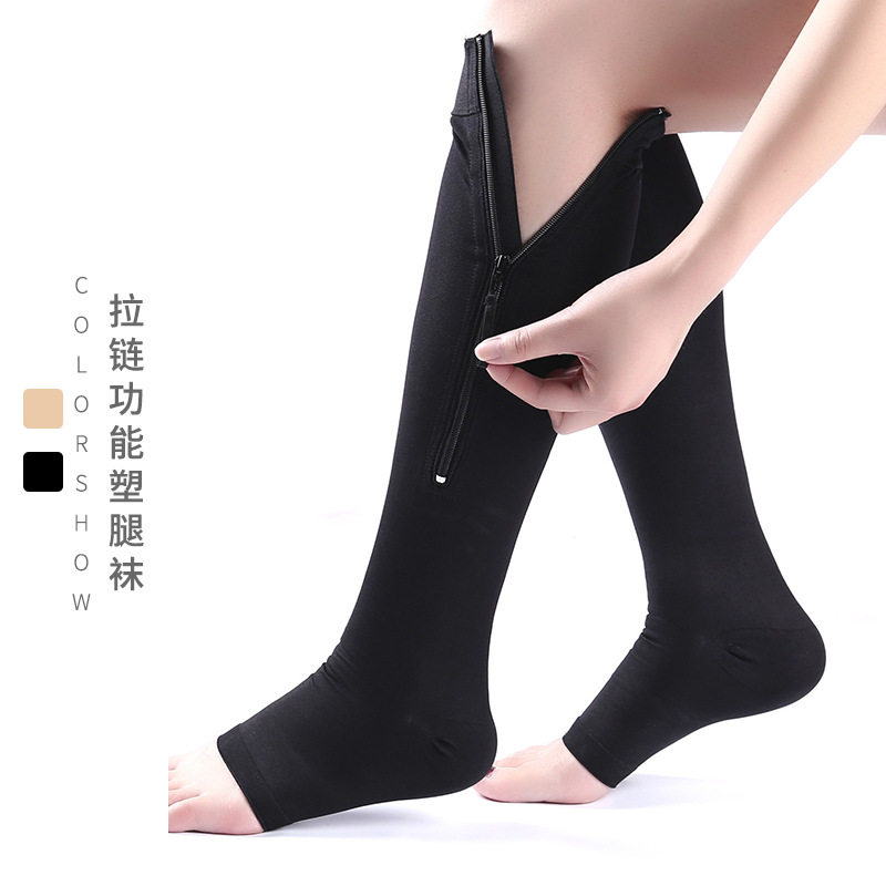 新品压力段袜套女士塑身中筒拉链功能小腿袜踩脚美腿肉色W192