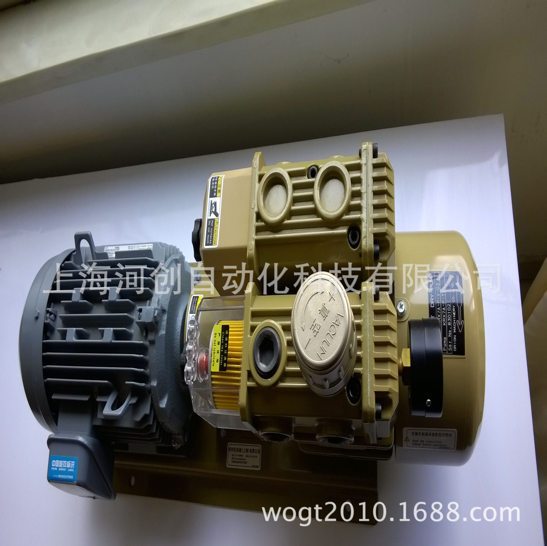 好利旺真空泵ORIONDRY-PUMP无油式气泵KRX6-P-V-03现货供应