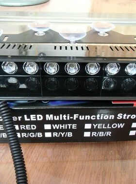 厂家批发S9-9灯9W吸盘灯 汽车前挡室内吸盘爆闪灯铲子灯led警示灯