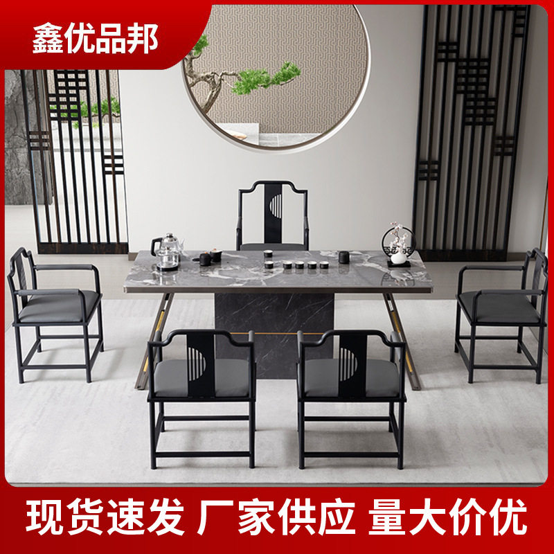 中式茶桌办公泡茶现代简约家用自动一体小茶台岩板茶桌办公家具