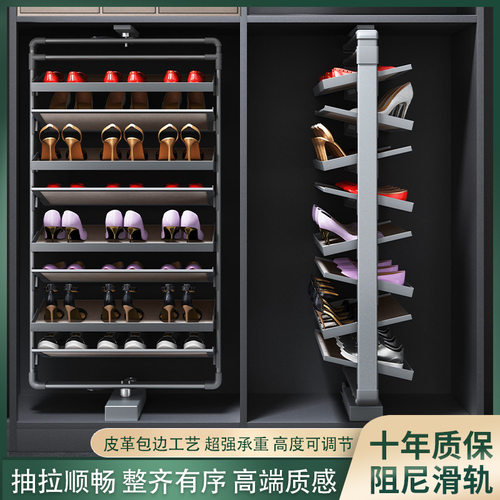 旋转鞋架360度多功能五金配件翻转架铝合金鞋柜多层网红鞋架子柜