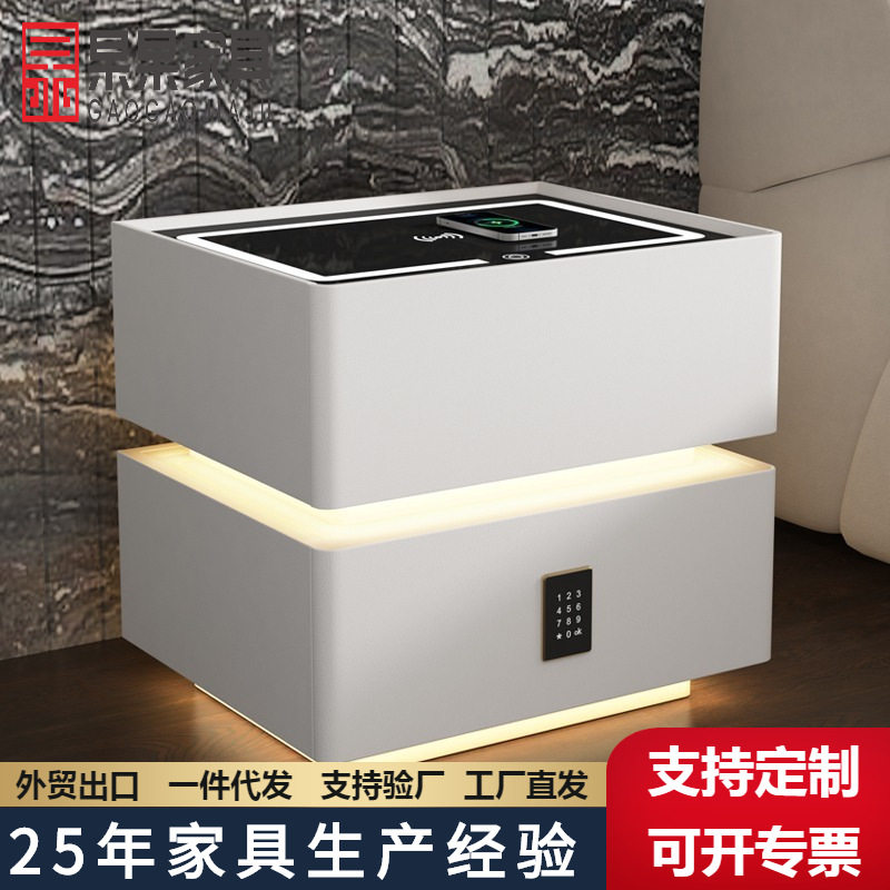 轻奢悬浮智能床头柜感应灯无线充多功能密码锁网红主卧置物柜新款