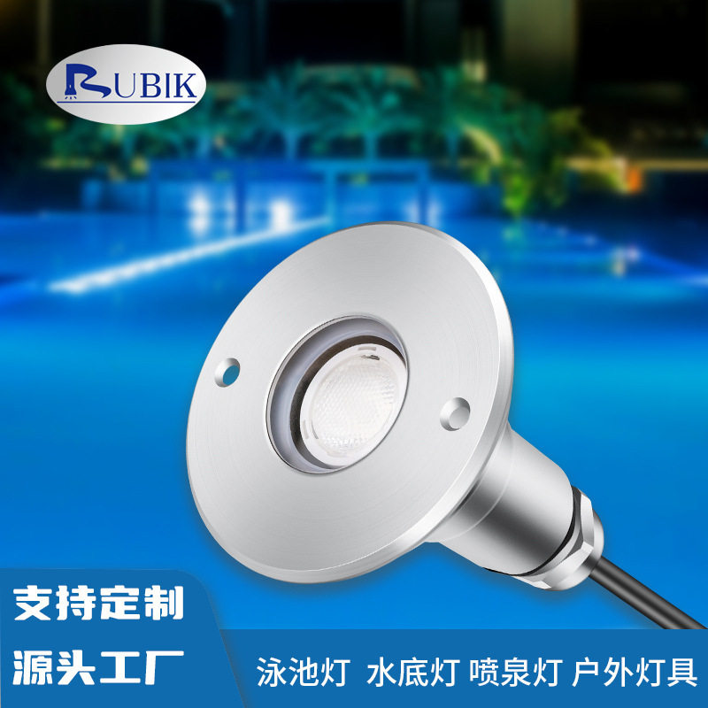 LED水下防水嵌入式不锈钢地埋灯