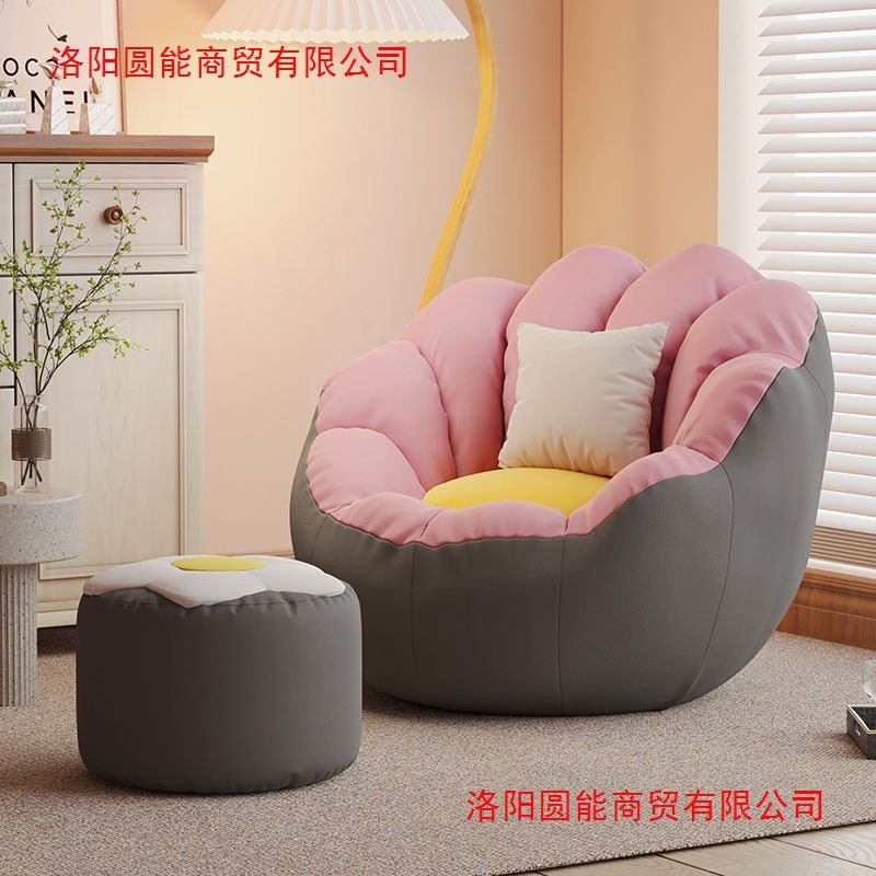 懒人沙发可躺可睡卧室单人小沙发坐墩榻榻米阳台休闲人类狗窝躺椅