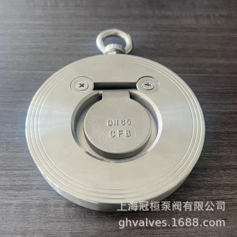 H74W-16PDN80对夹止回阀单瓣止回阀超薄型对夹单向阀