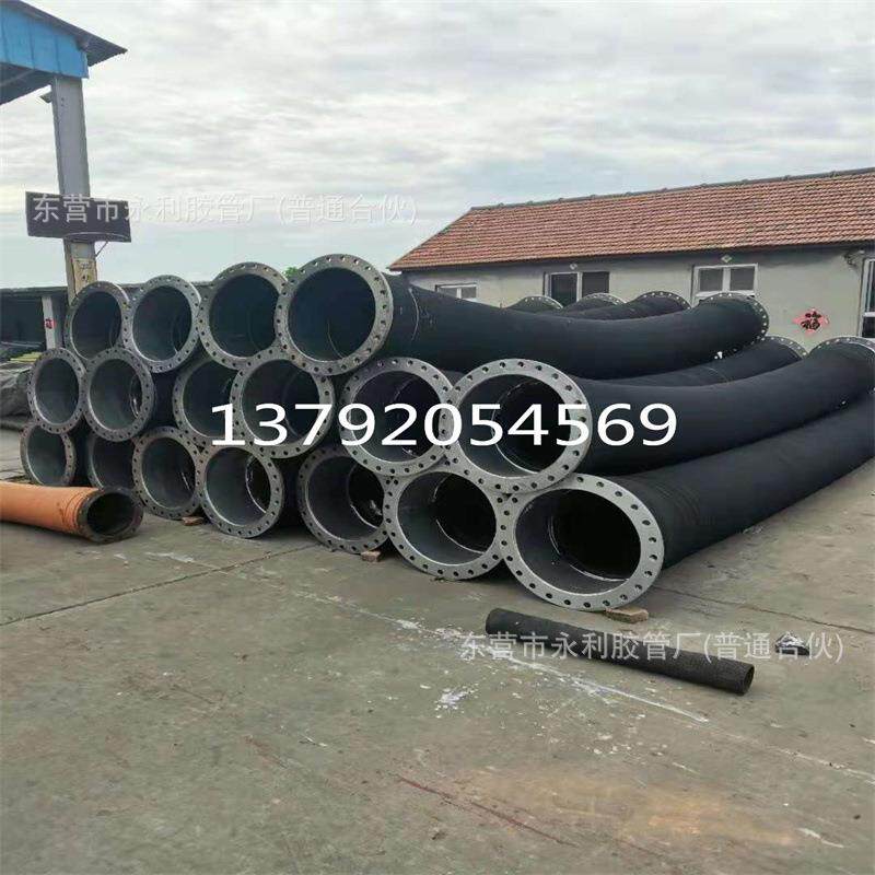 抽沙专用胶管DN100-300mm吸沙管高压耐磨橡胶管