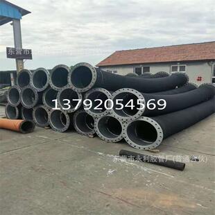 抽沙专用胶管DN100-300mm吸沙管高压耐磨橡胶管