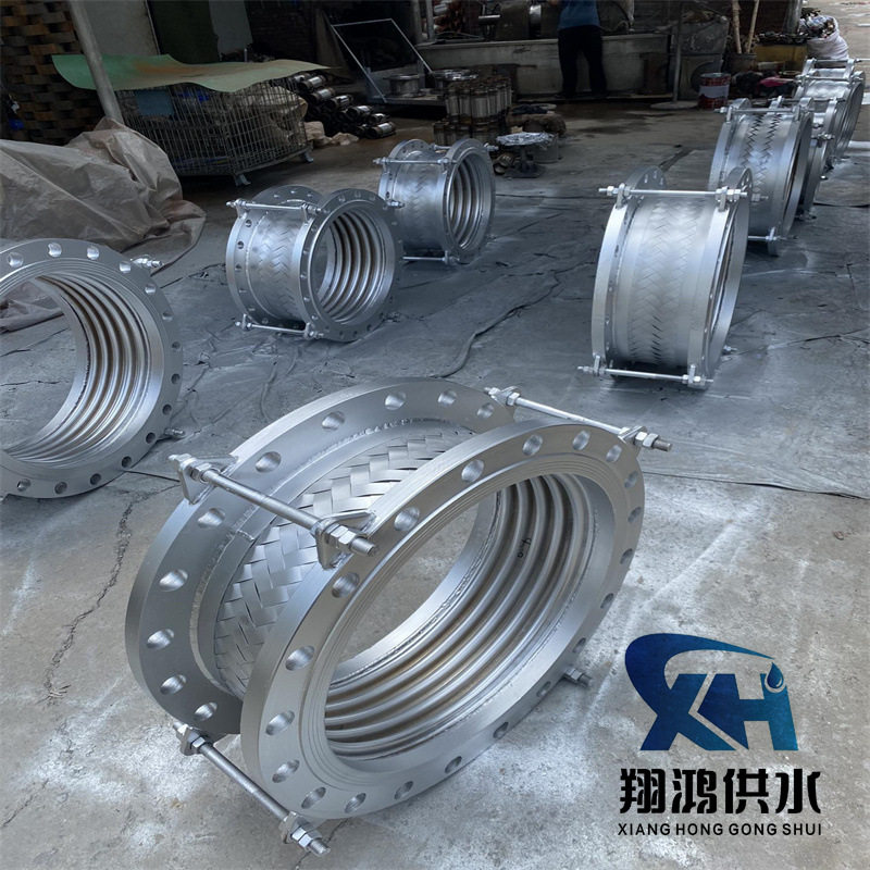 法兰不锈钢波纹管防爆高压软连接蒸汽耐高温工业304钢丝金属软管