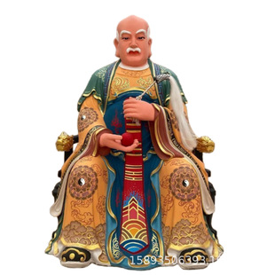 创始元灵神像 万物始祖 老督天 老祖天 鸿钧老祖 混鲲祖师树脂佛