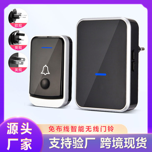 Q193家用无线门铃交流数码音乐门铃无线遥控门铃 厂家批发