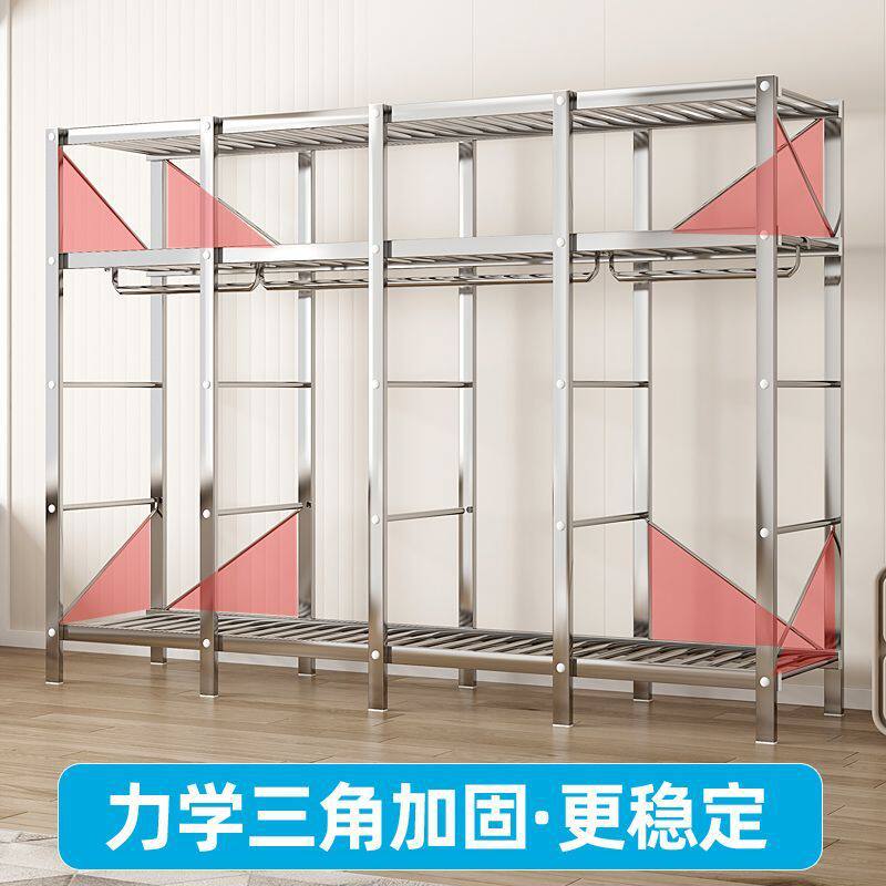 卧室家用不锈钢衣柜简约现代E0级坚固耐用简易布衣柜出租房柜