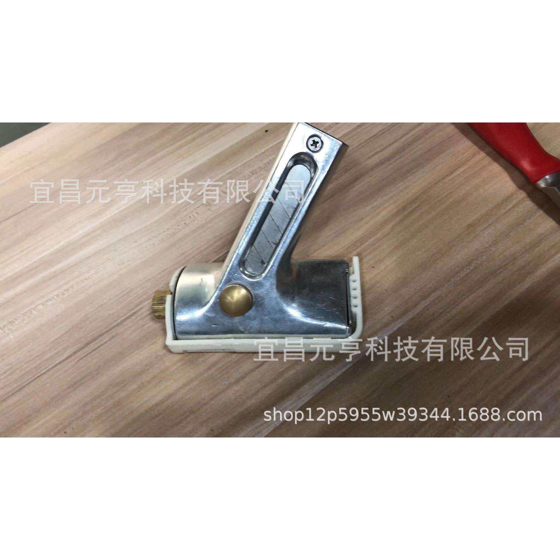 荐PVC墙角收口推刀pvc地板施工工具手动墙角推刀