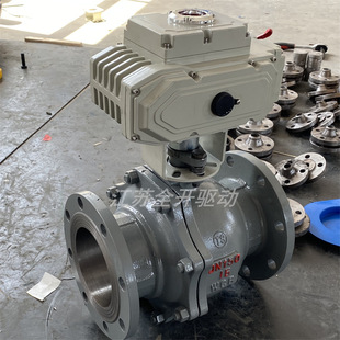 Q941F 球阀 25C金属密封开关调节阀 DN150电动法兰式 厂家直供