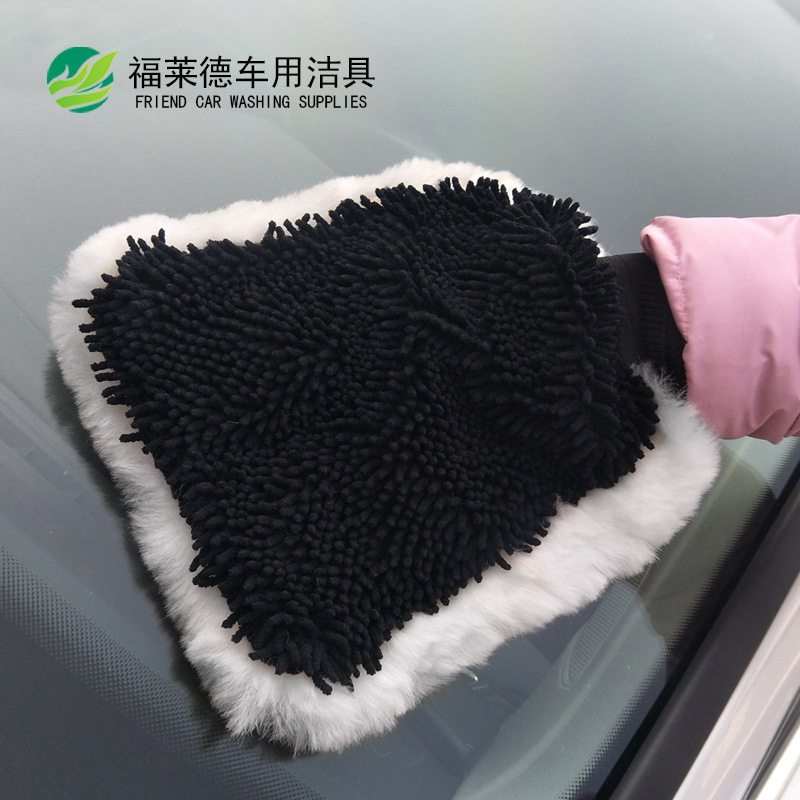 双面多功能擦车手套 丰盛绒加厚吸水高密度羊毛洗车清洁手套 批发