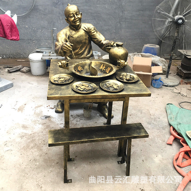 玻璃钢铸铜火锅迎宾雕塑