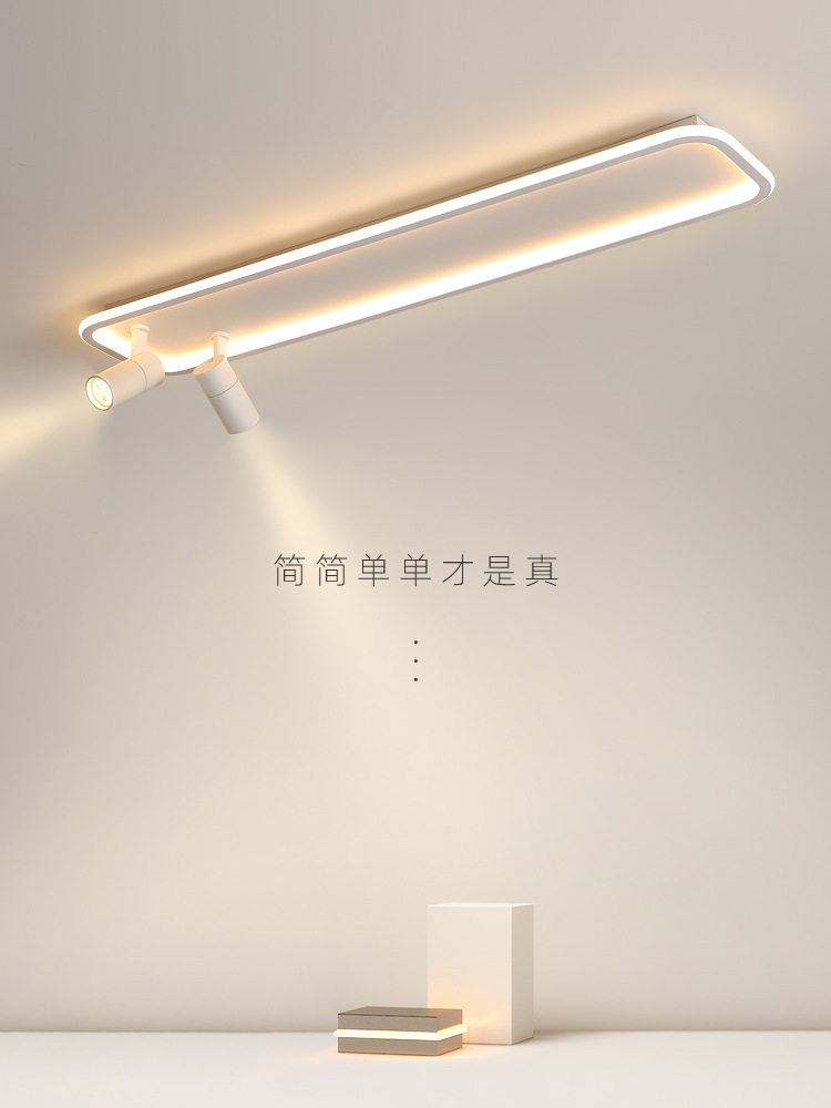 过道灯走廊灯白色长条灯现代简约灯具北欧飘窗灯衣帽间射灯吸顶灯
