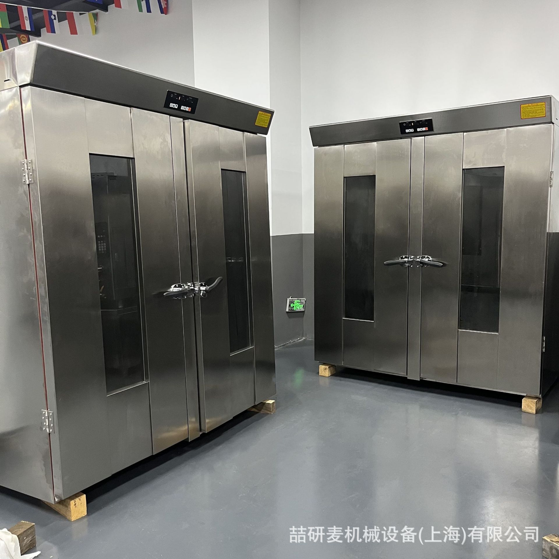 热风循环64盘推车式醒发箱 商用双门发酵箱 馒头包子专用醒发箱