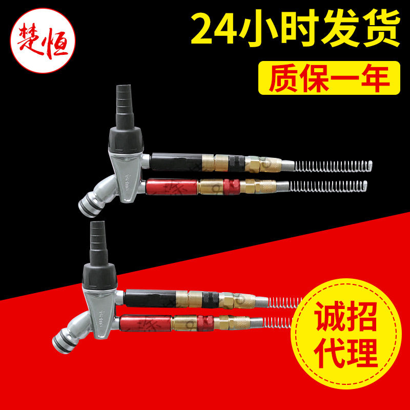 金马四代文丘里吸粉泵静电配件