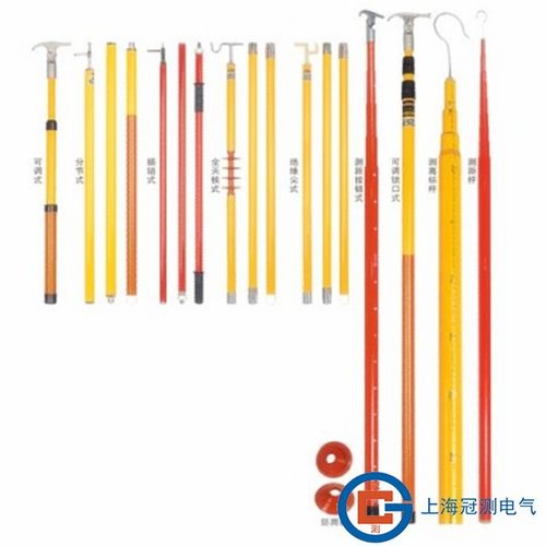 英文版高压拉闸杆绝缘操作杆令克棒10KV35KV110KV220KV500KV