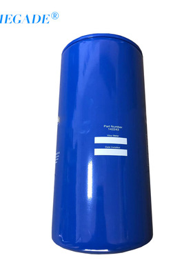 支持混批QGD315油滤清器 100HP蓝色油过滤芯 142243机电设备配件
