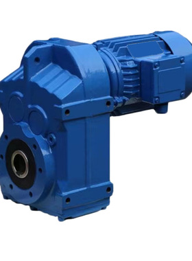 悬挂式齿轮减速机?泰工GFA97-32.83-11KW减速机?质量可靠