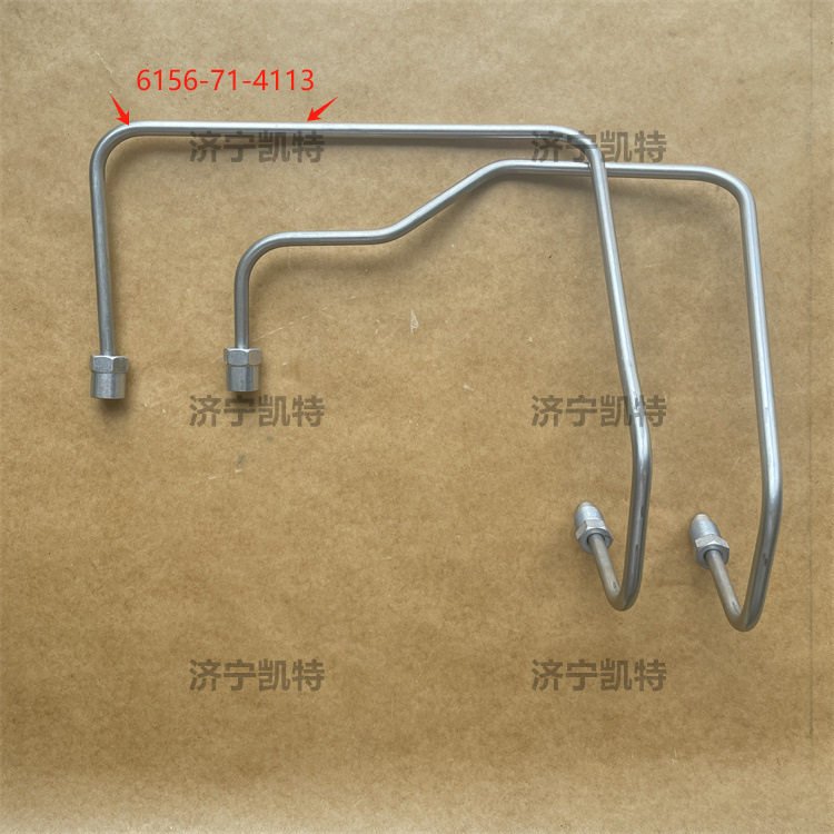 6156-71-4113/4112高压油管 SAA6D125E-3发动机柴油硬管PC400