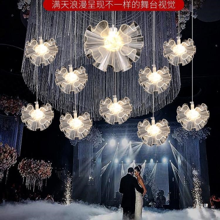 婚庆道具绣花球灯亚克力 飞鱼吊顶吊灯婚礼星空吊顶装饰挂灯