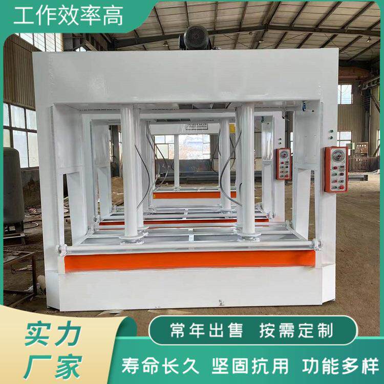 电动上下料液压木门双工位冷压机三聚氰胺饰面板多层不锈钢热压机