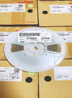 GCM32ER71H475KA55L 1210 475K50V4.7uF ±10% X7R汽车规贴片电容