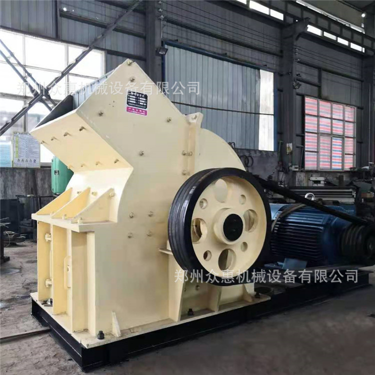 小型锤式实验室用粉碎机