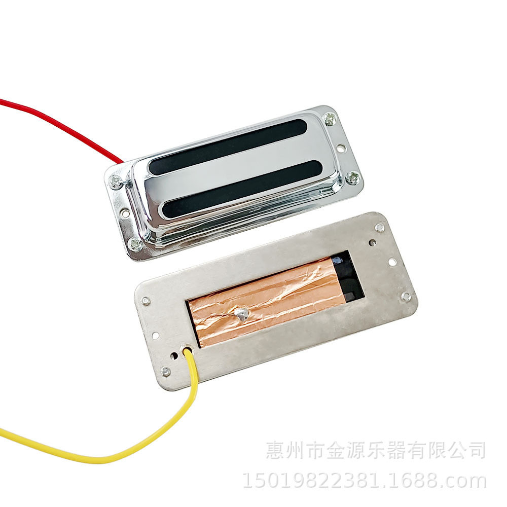 电吉他双线圈拾音器 新款电吉他拾音器琴颈琴桥50/52mm双块拾音器