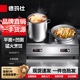 德玛仕商用电磁炉3500W多头电磁炉平凹面双头炉灶台式 双灶电磁灶