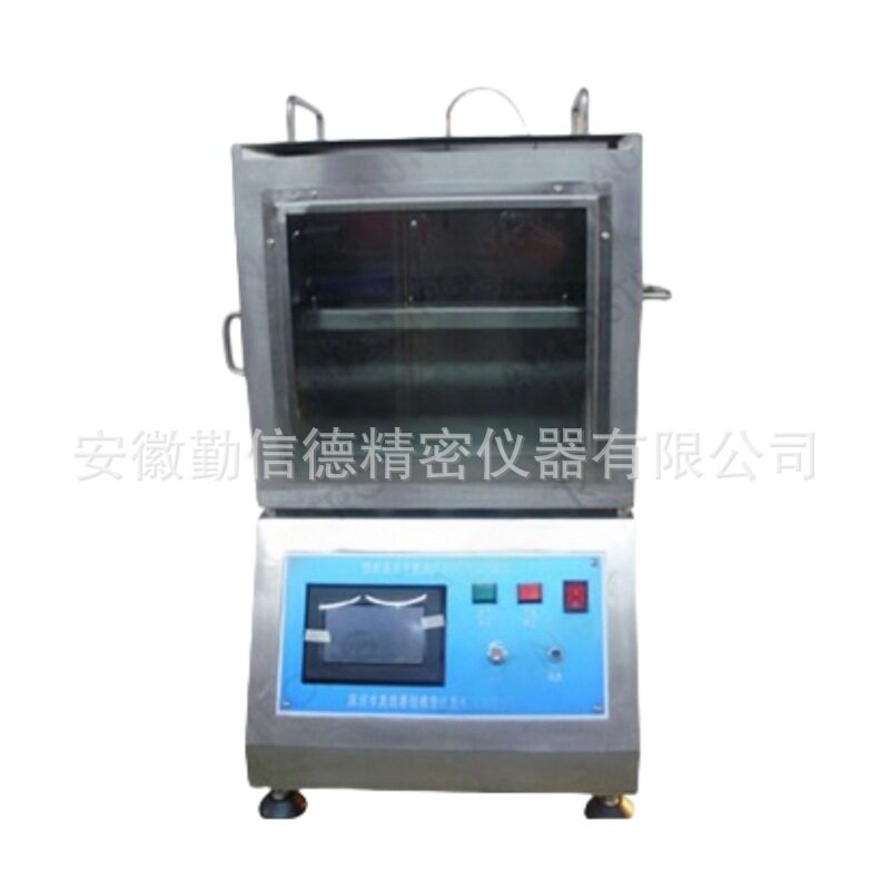 QXD勤信德纺织品水平燃烧试验仪测定纺织品水平方向火焰蔓延速率