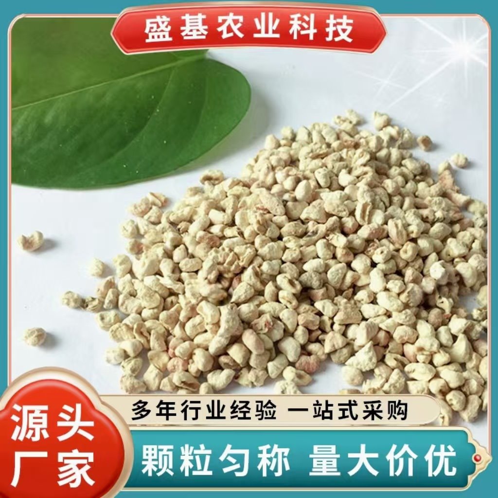 厂家批发玉米芯颗粒五金磨料 宠物垫料抛光磨料 香包填充玉米芯颗