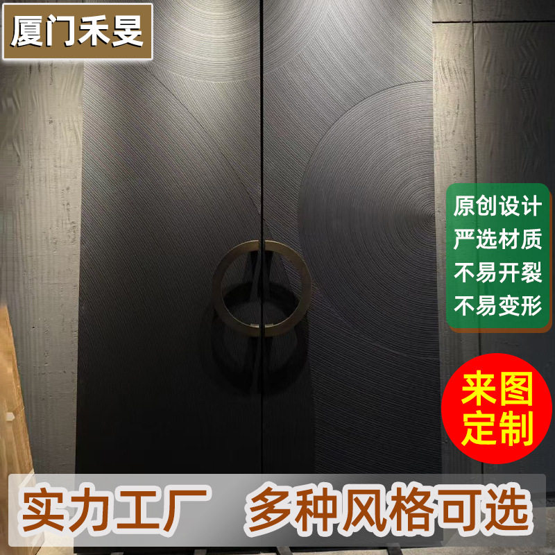 轻奢实木门星辰纹理3d雕刻别墅商用入户门平开进户门卧室门工厂