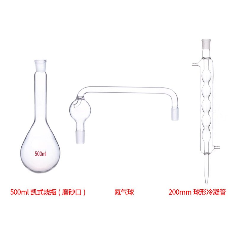 凯式直形常量定氮仪装置500ml 氨氮蒸馏装置 凯氏定氮仪
