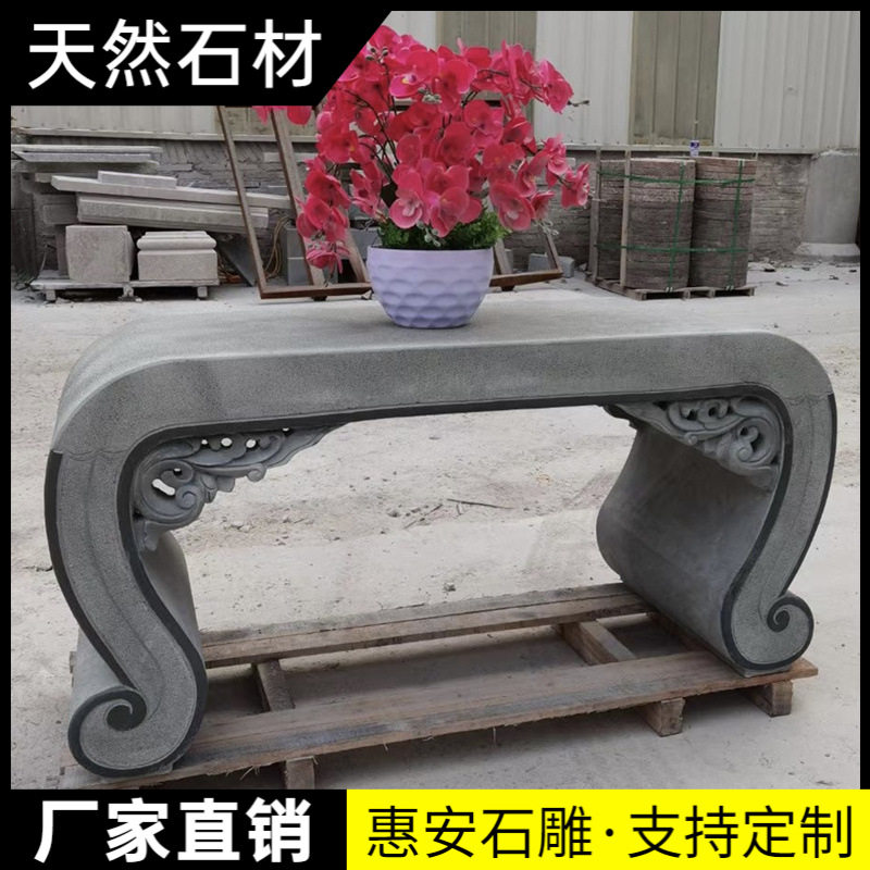 盆景摆放架户外花架室外盆景台花几架仿古新中式花架做旧石头花架