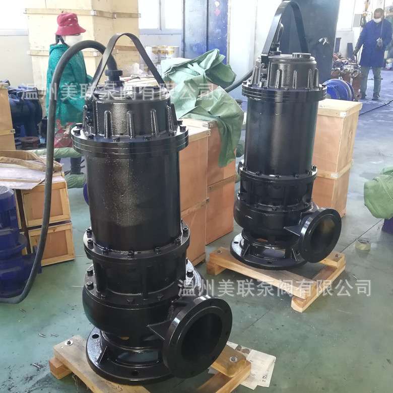 50QWK40-15-4切割式潜水排污泵 带铰刀潜水电泵合金钢