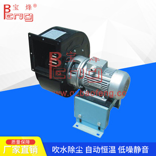 管道铁壳低压通风机 耐温排风设备 供应250W 11KW耐热离心风机